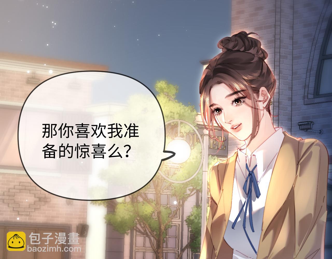 第77话 传达到了19