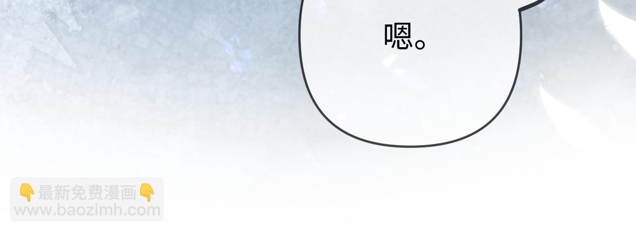 第77话 传达到了30