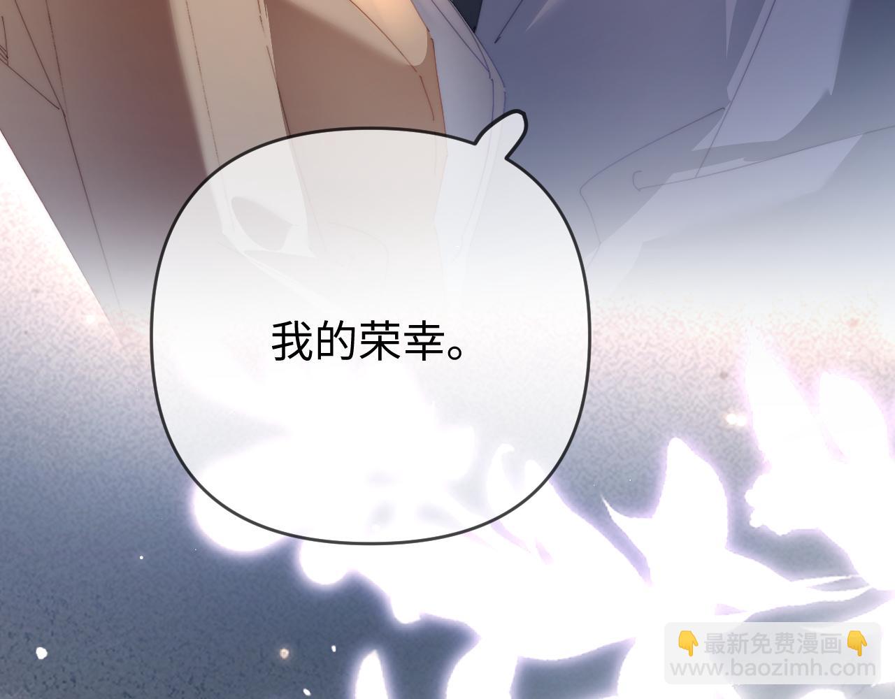 第77话 传达到了4