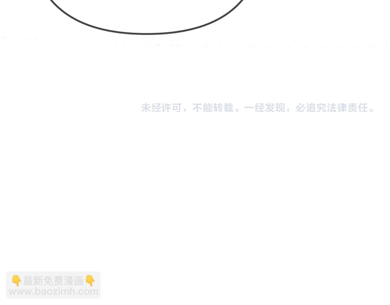 第77话 传达到了97