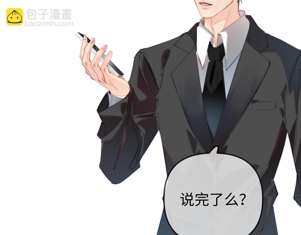 第90话 过去的事28