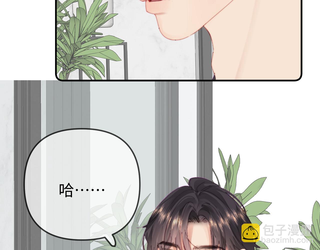 第90话 过去的事36