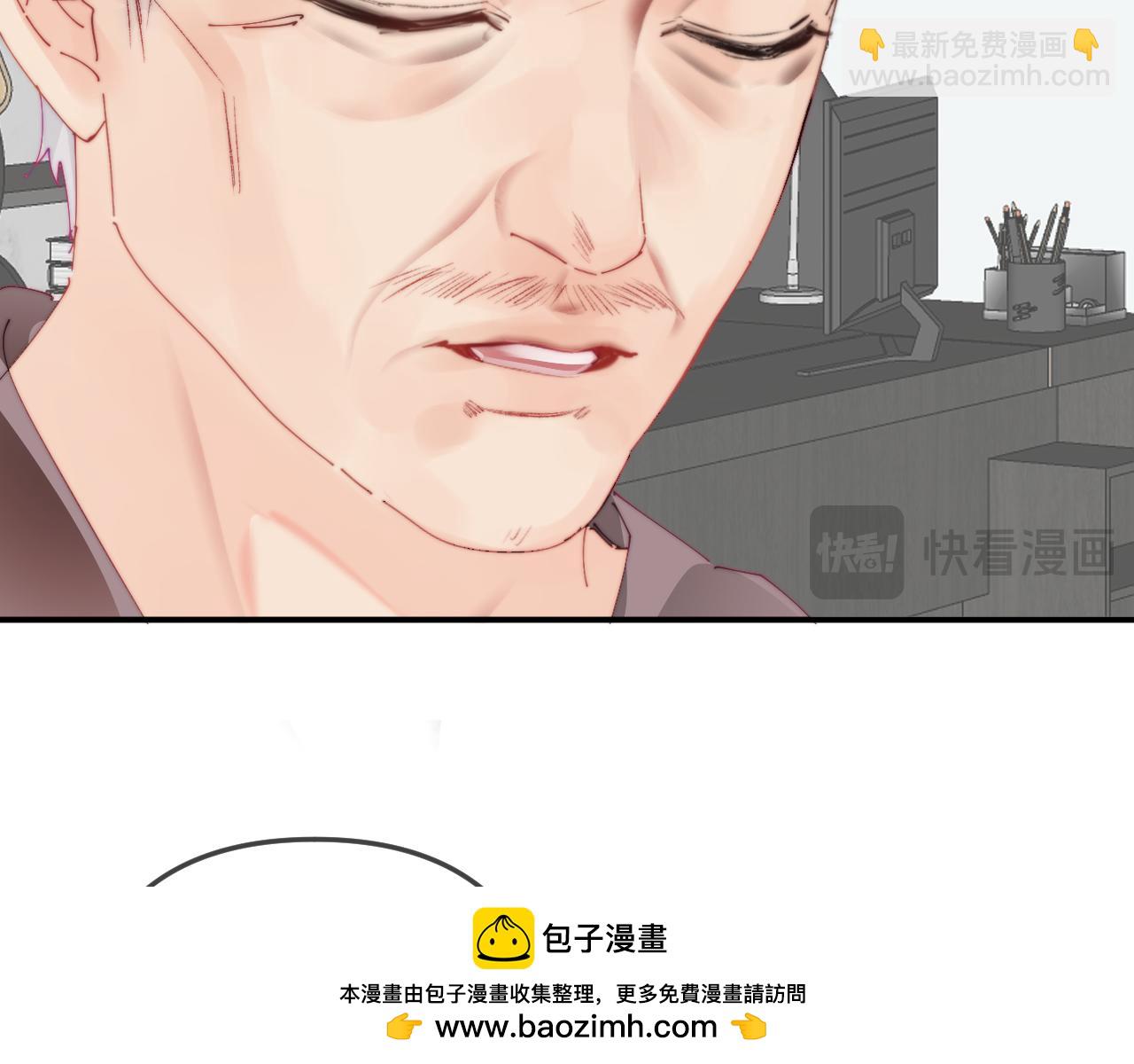 第90话 过去的事53