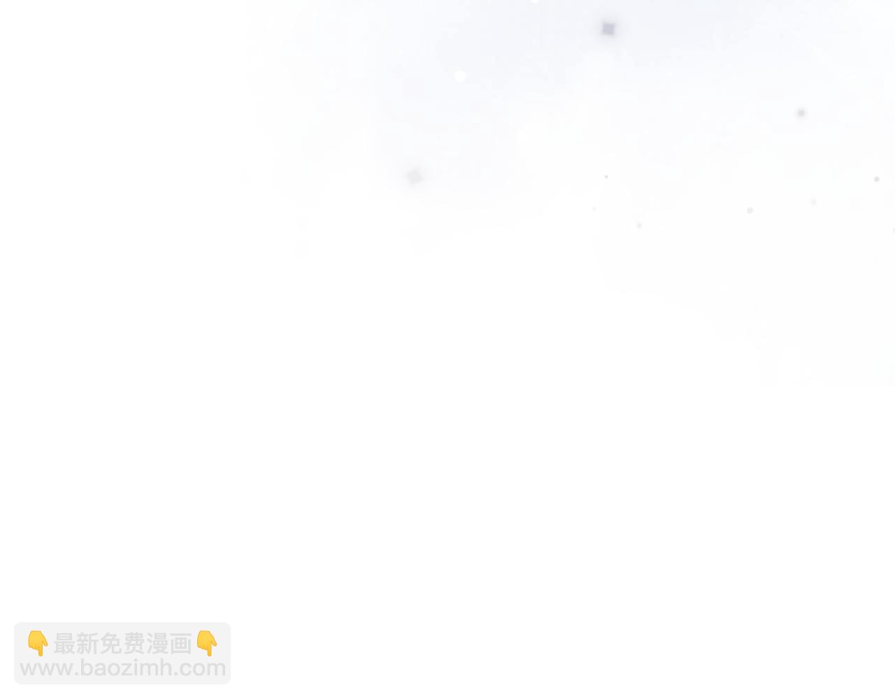 第90话 过去的事6