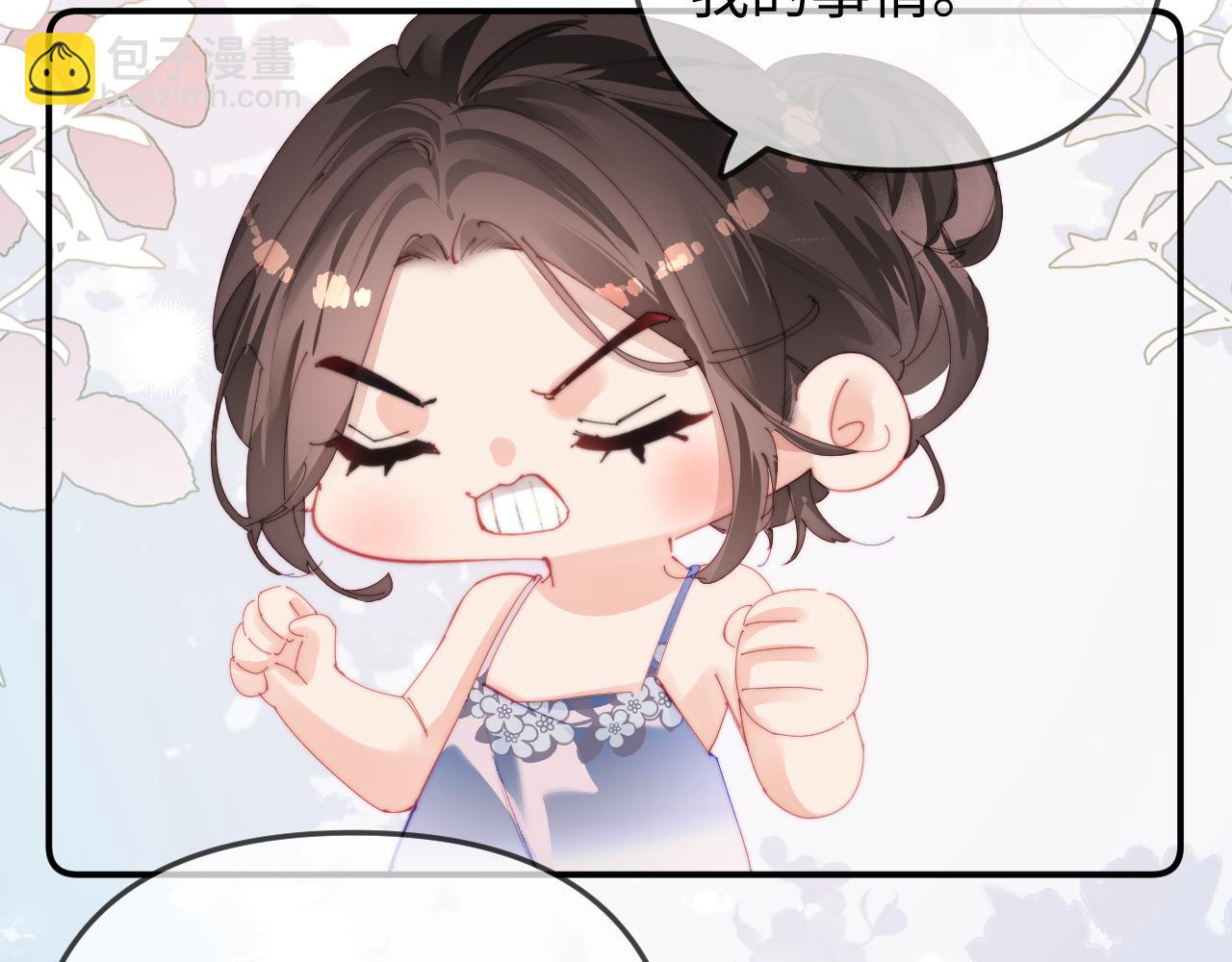 第92话 温荔的承诺32
