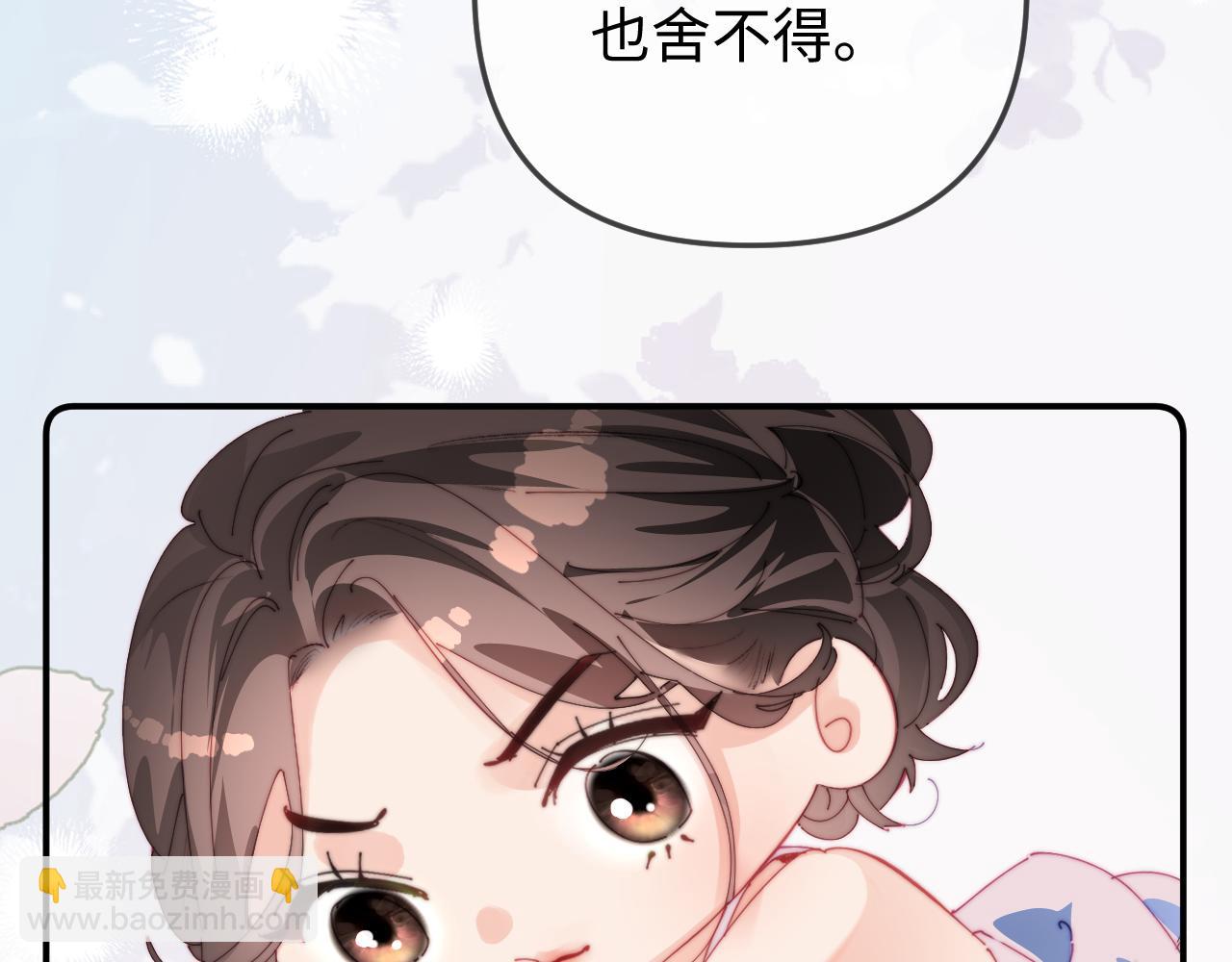 第92话 温荔的承诺38