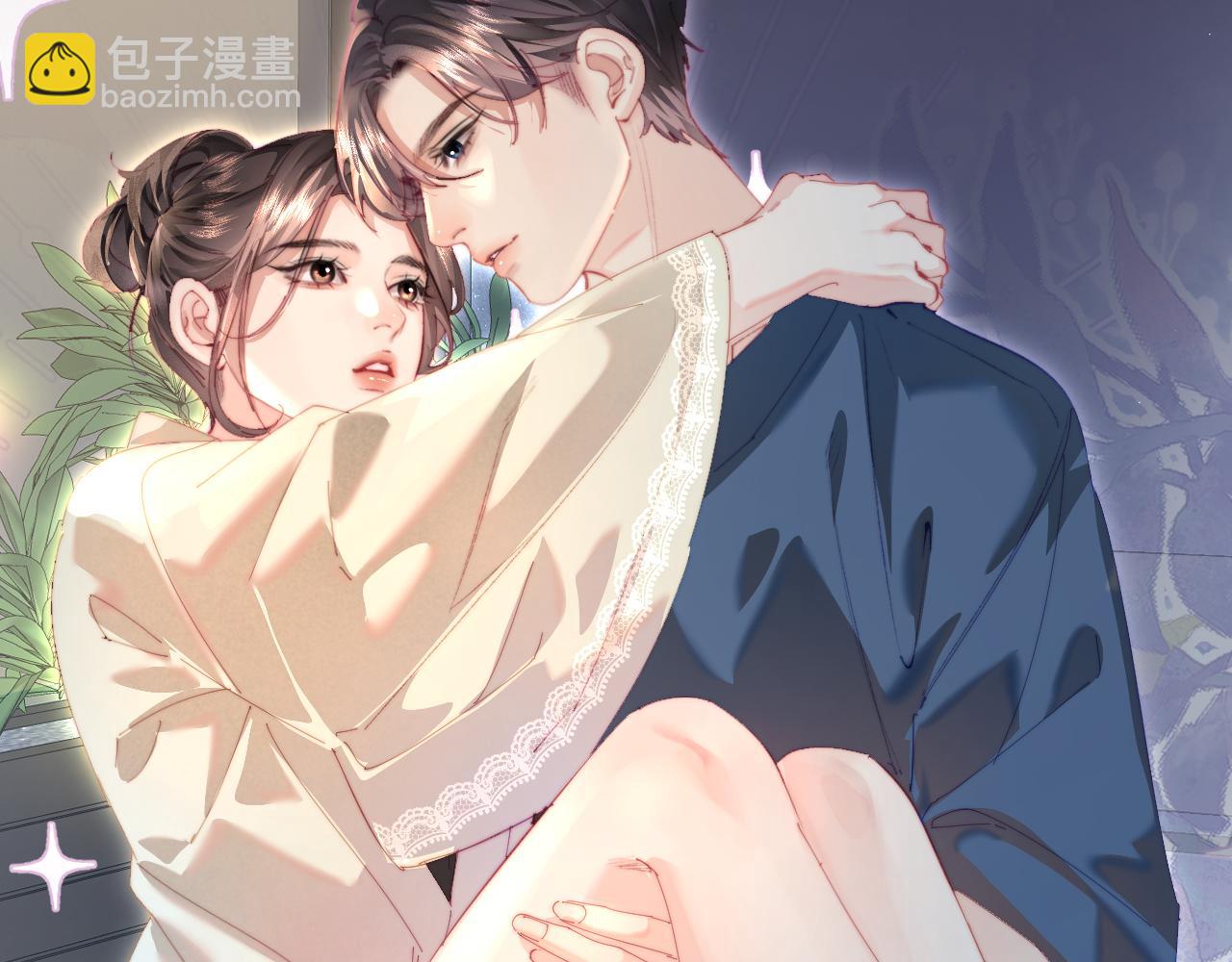 第92话 温荔的承诺5