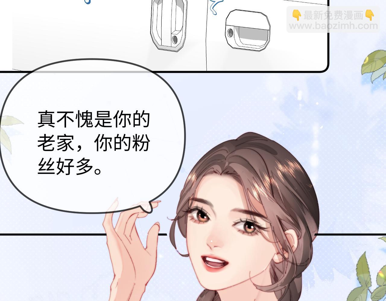 第92话 温荔的承诺56