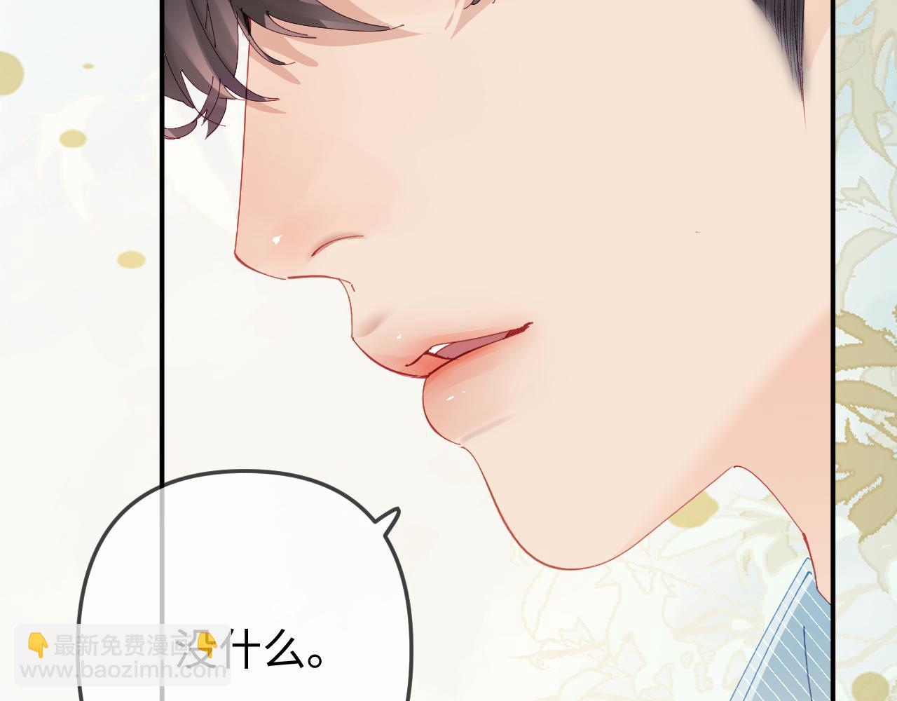 第92话 温荔的承诺68