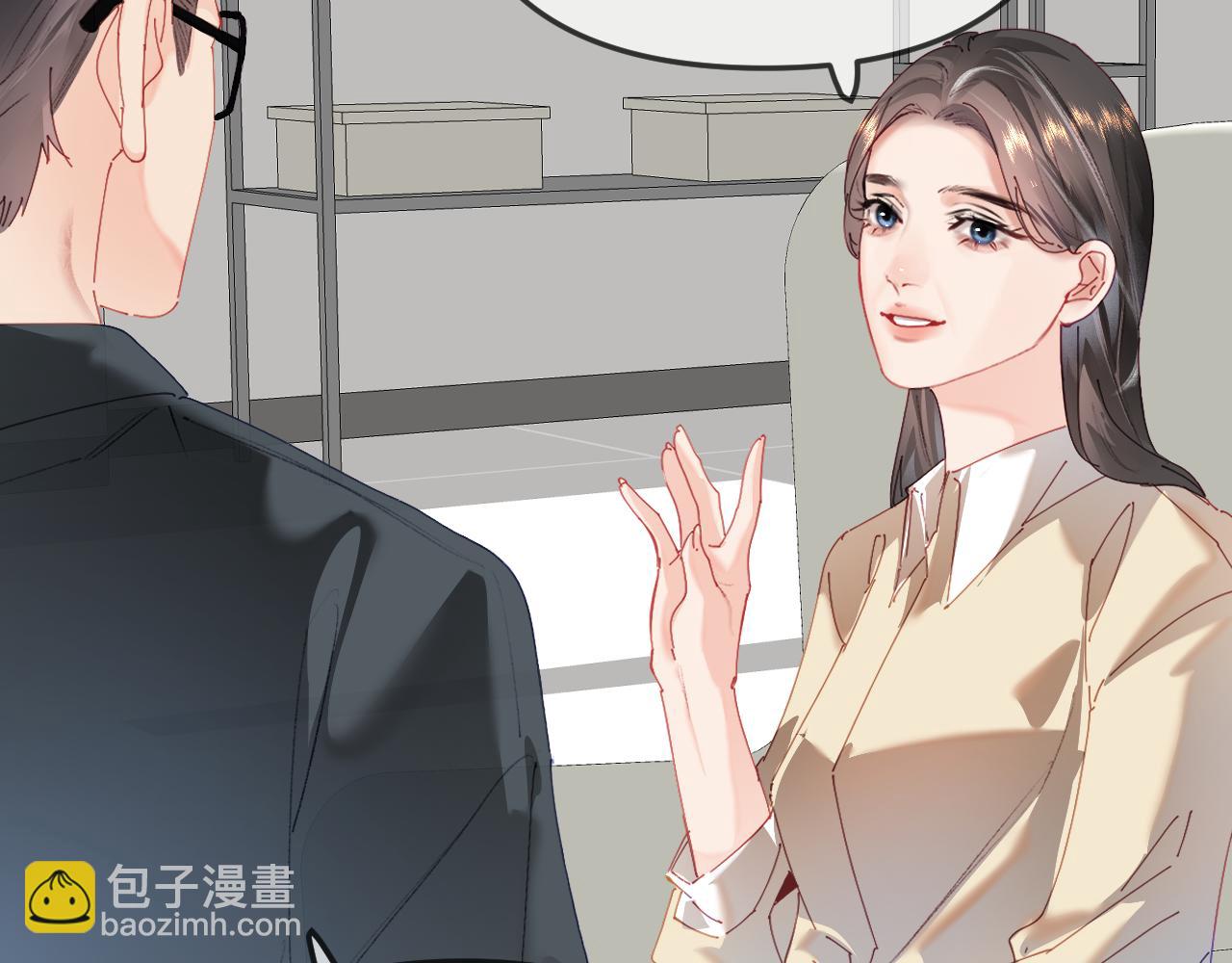 第92话 温荔的承诺75