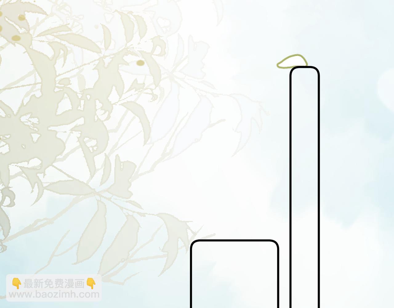 第92话 温荔的承诺77