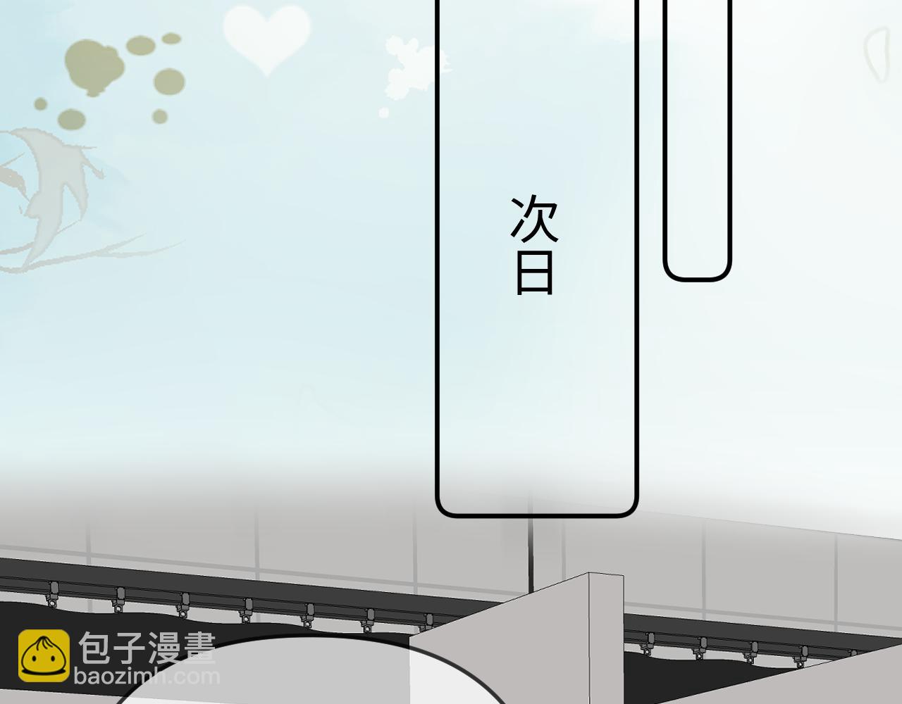 第92话 温荔的承诺78