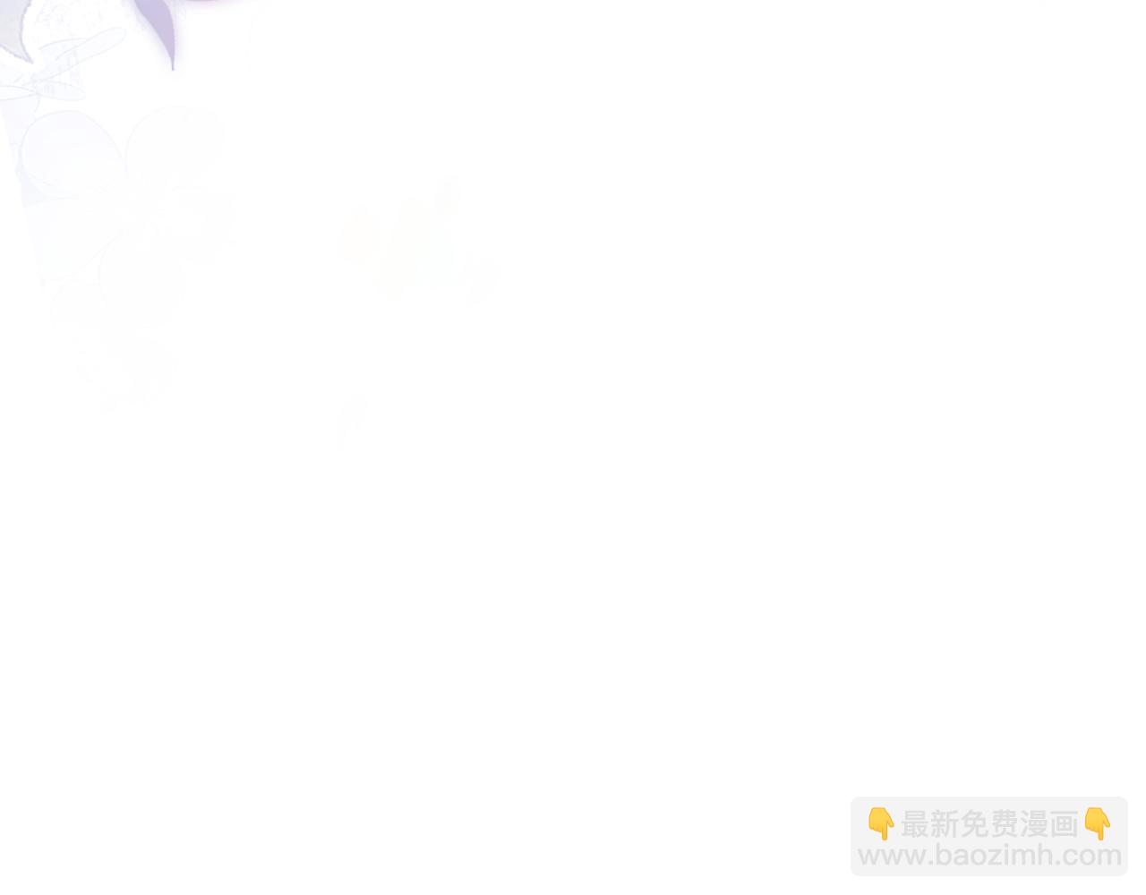 第92话 温荔的承诺8