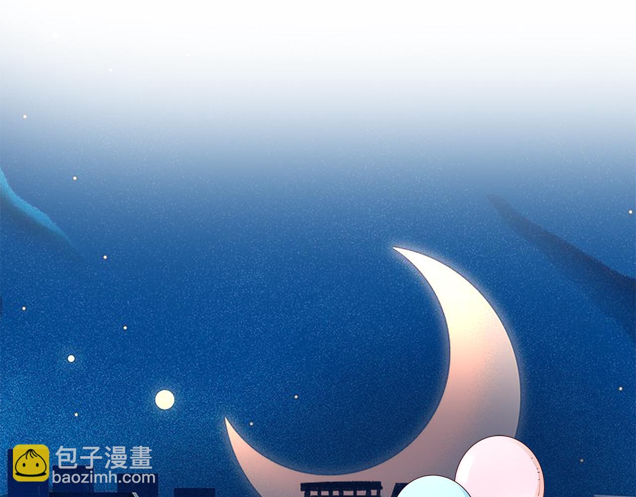 第94话 见父母121