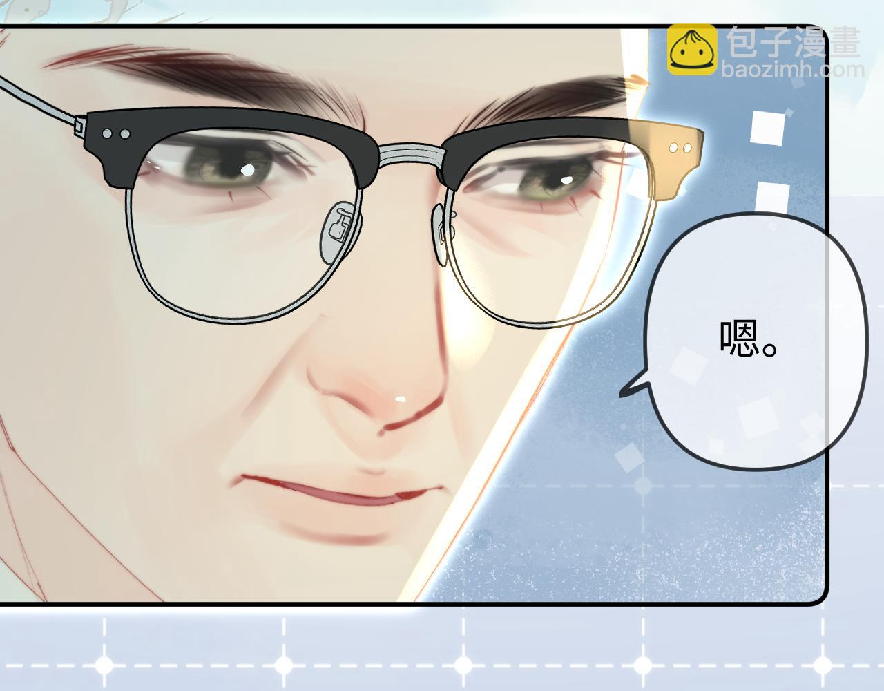 第94话 见父母34