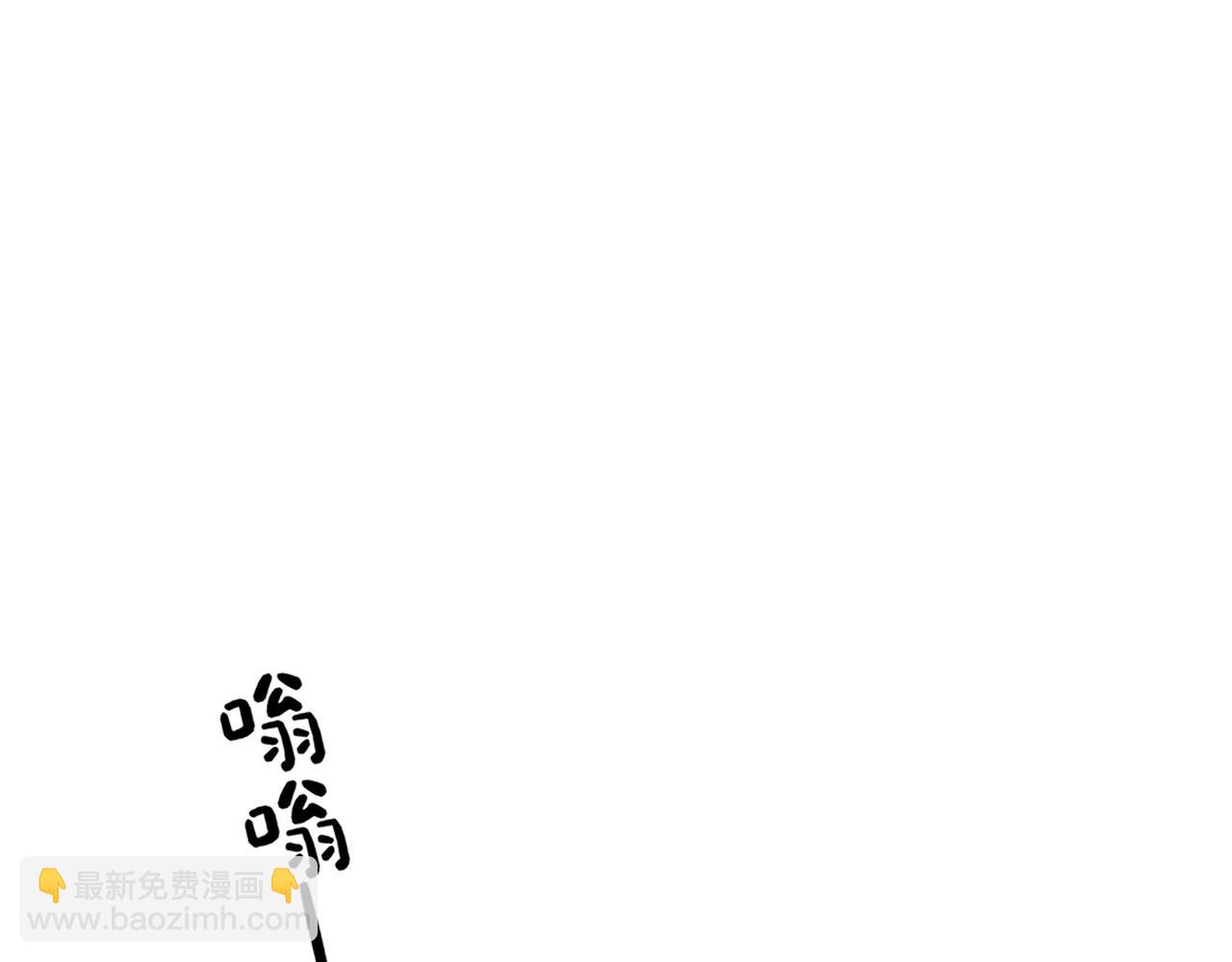 第100话 我会陪你18