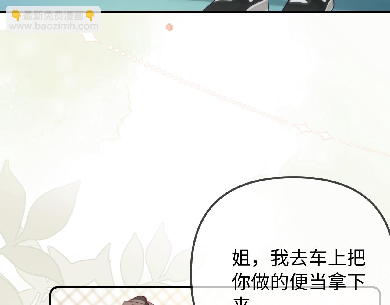 最终话10