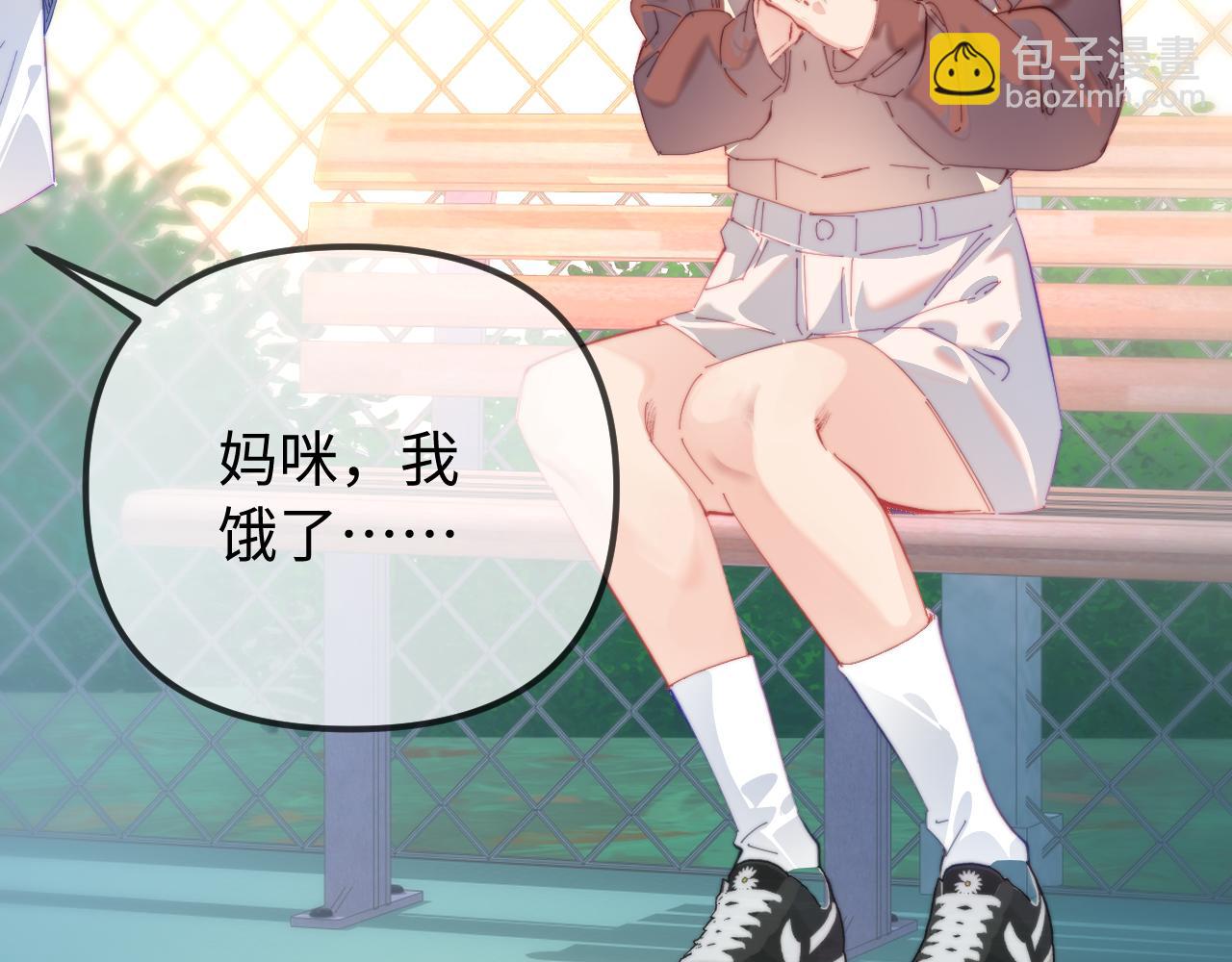 最终话9