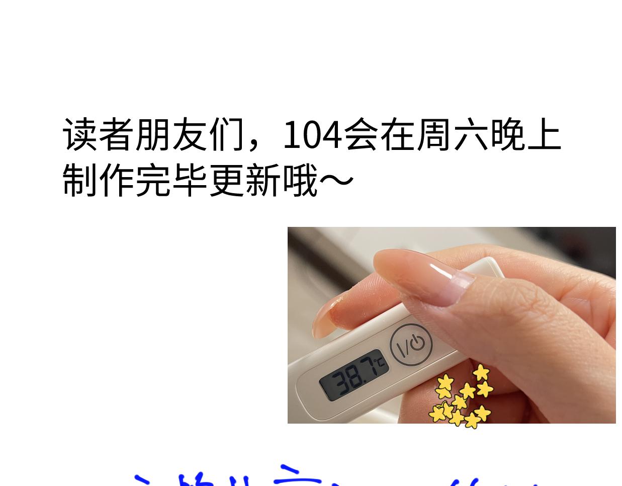 通知一则0