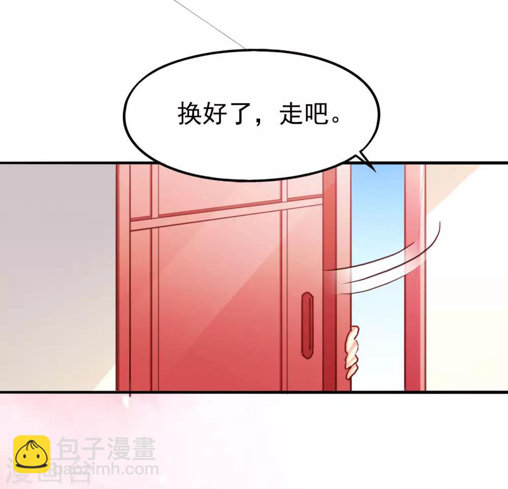 第5话 这片儿有点劲爆11