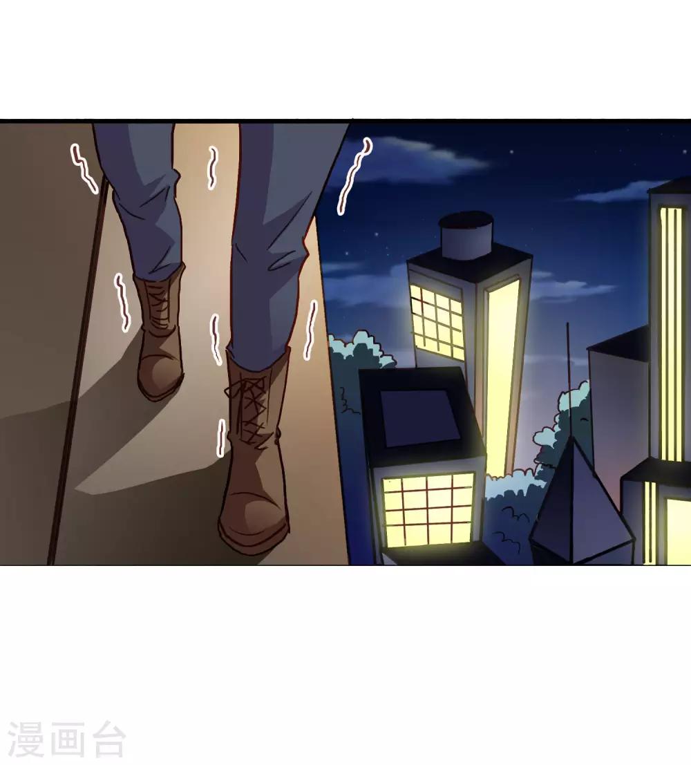 第14话 你已经死了14
