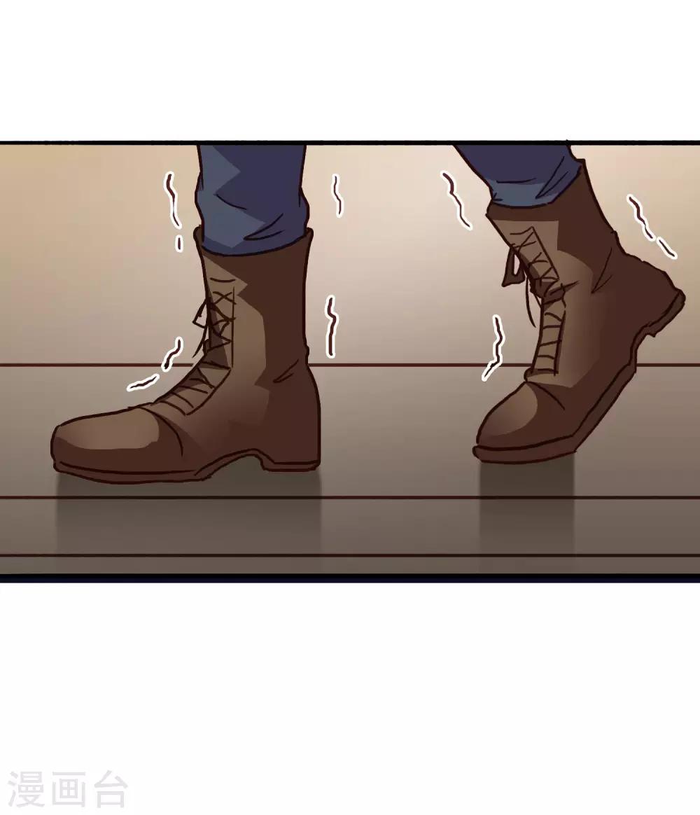 第14话 你已经死了20