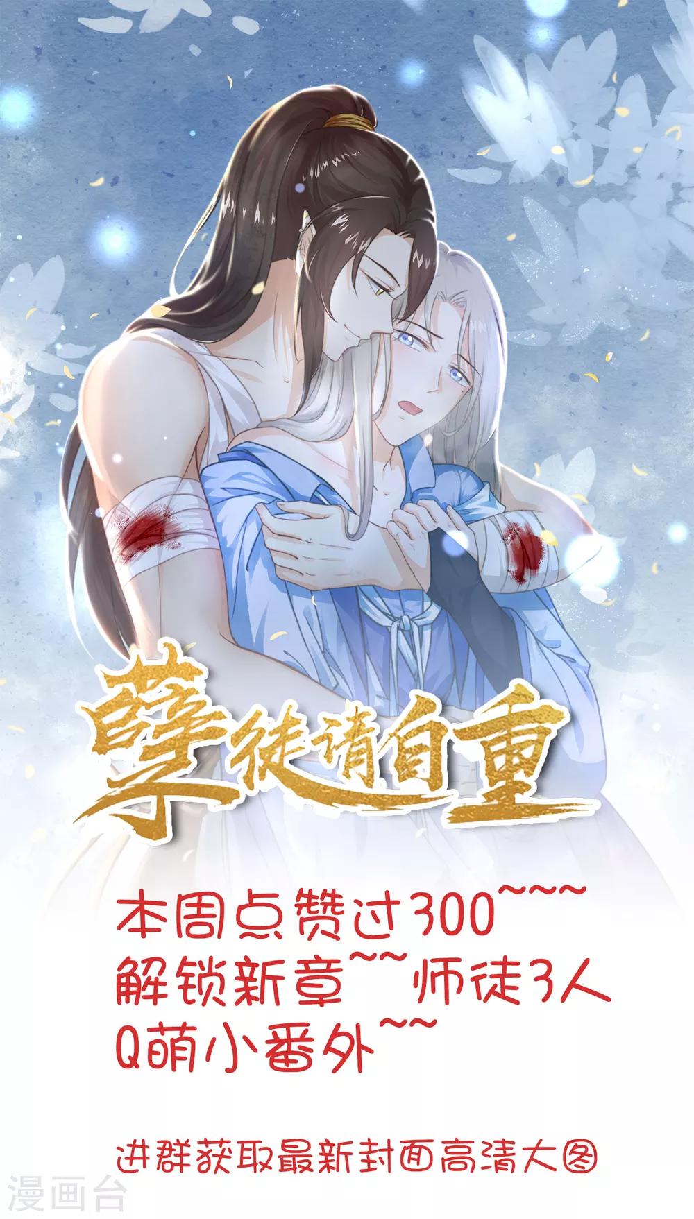 狗粮活动来惹!!4