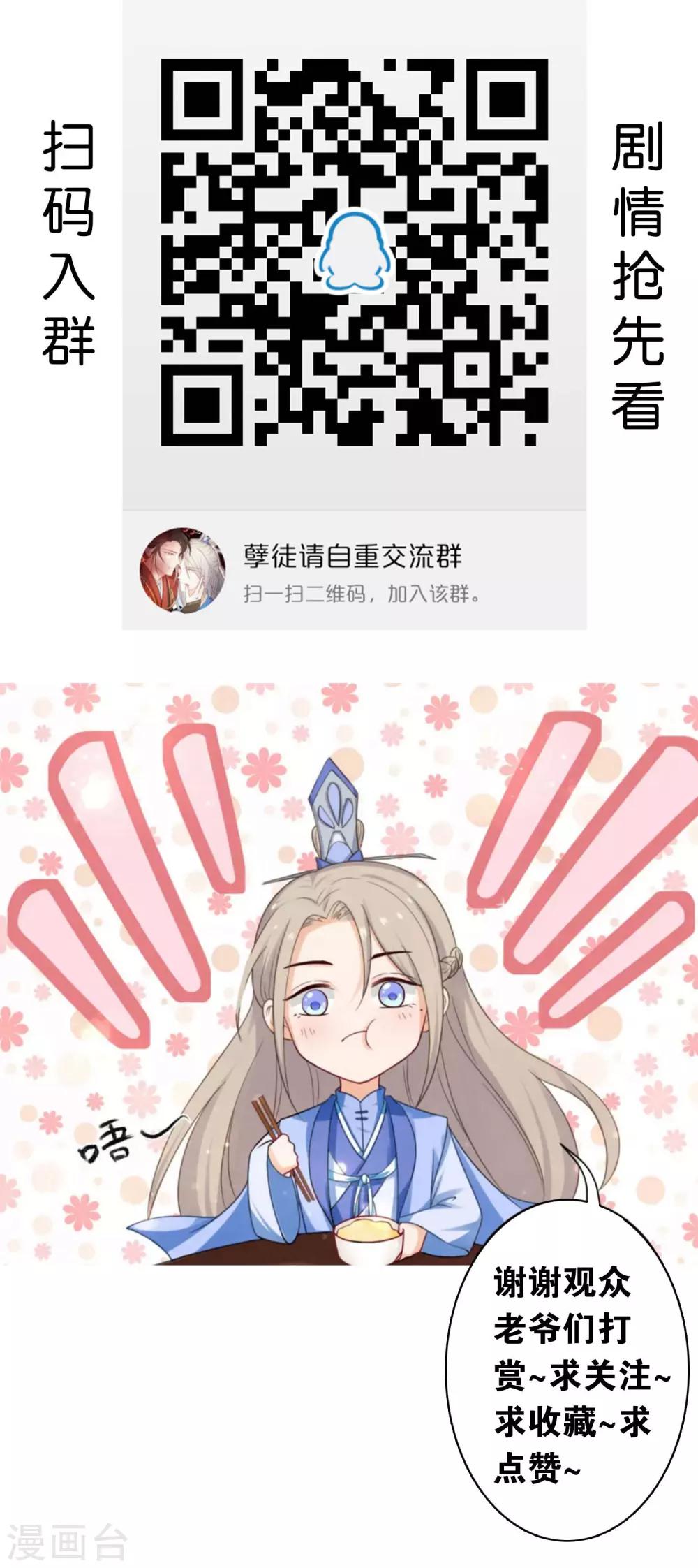 狗粮活动来惹!!5