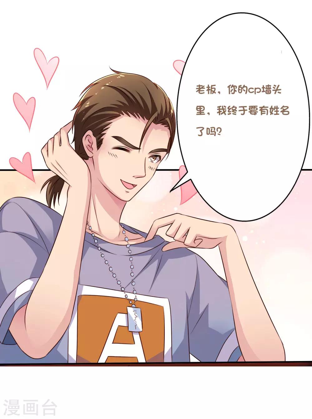 6.21活动福利1