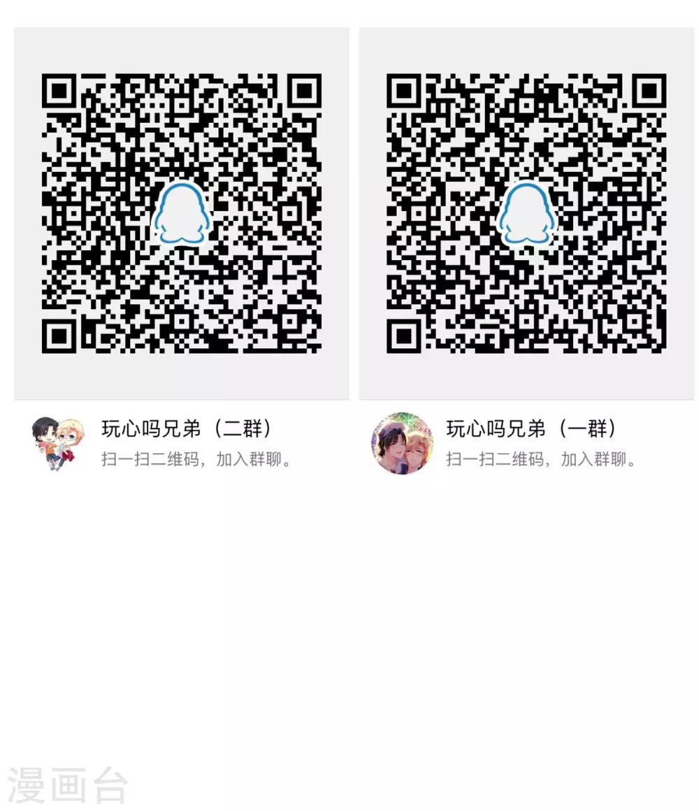 6.21活动福利8