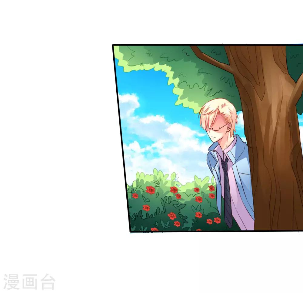 第41话 求问亲嘴后还能当兄弟的办法1