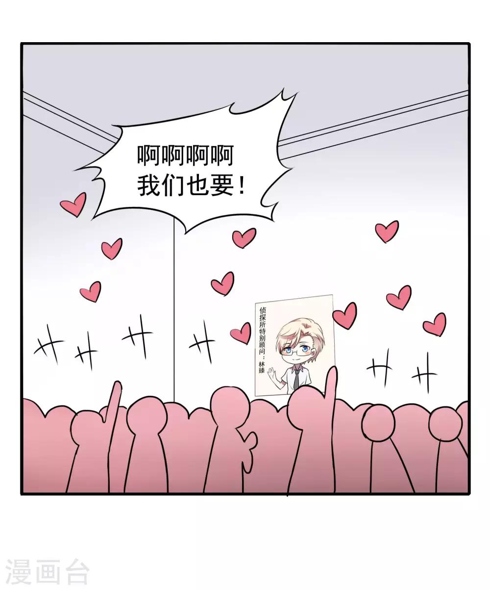 夏日小四格41