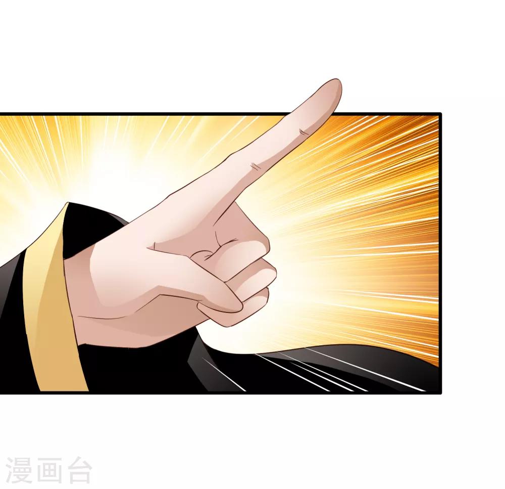 第65话 持续虐身林臻ing6