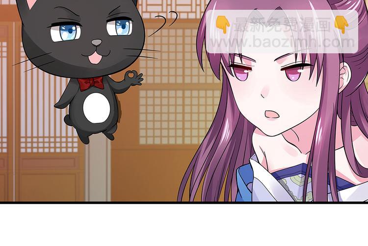 第10话 打脸挣爽值60