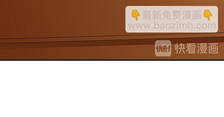 第14话 释放精神力10