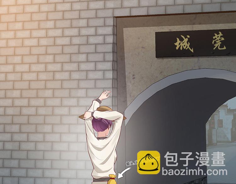第16话 有缘会再遇见55