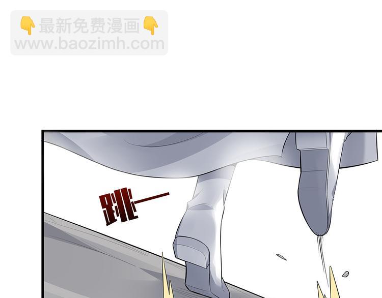 第21话 君家还有少爷？53