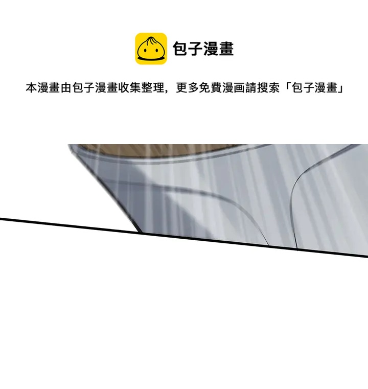 第31话 先下手为强108