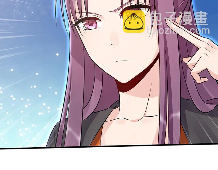 第31话 先下手为强14