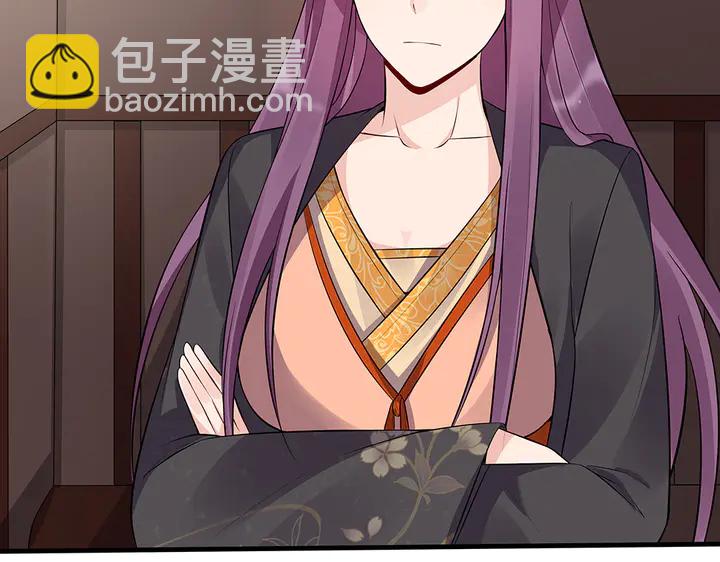 第31话 先下手为强17