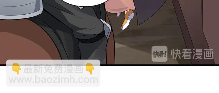 第31话 先下手为强34