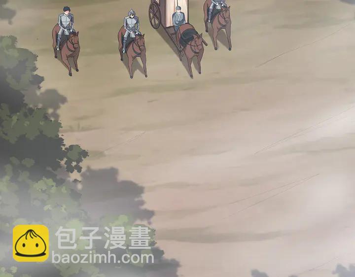 第31话 先下手为强5