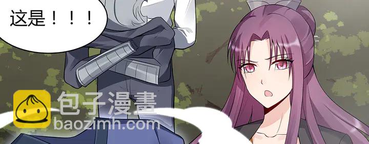 第31话 先下手为强56
