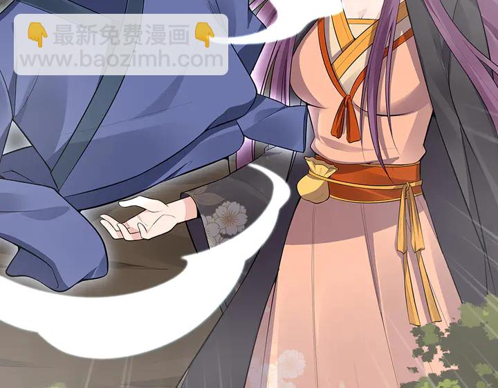 第31话 先下手为强57