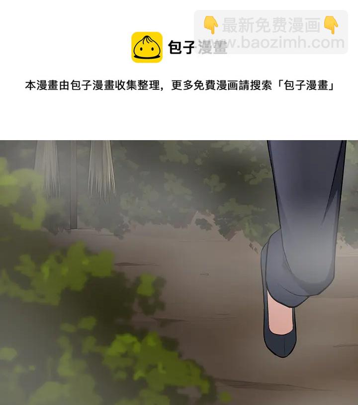 第31话 先下手为强64