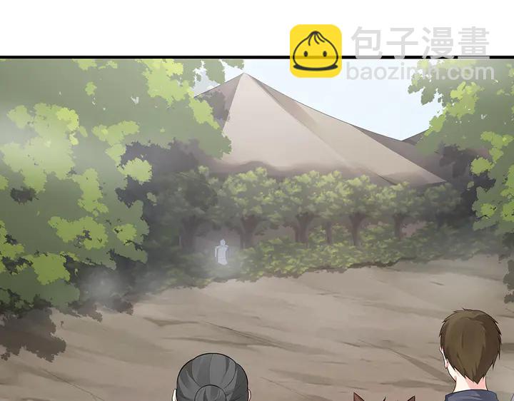 第31话 先下手为强68