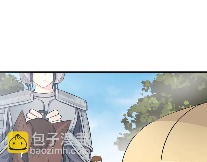 第31话 先下手为强7
