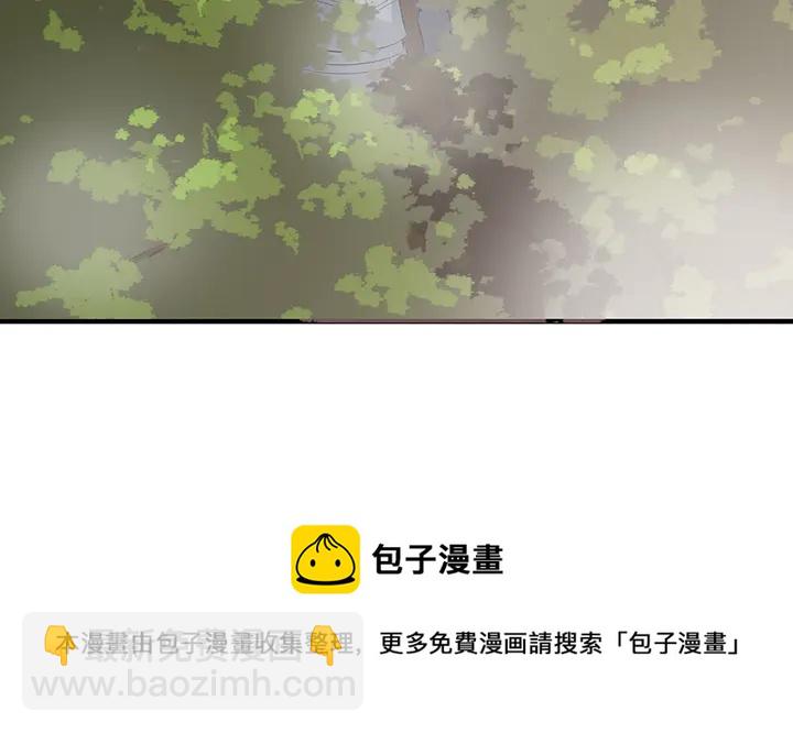第31话 先下手为强74
