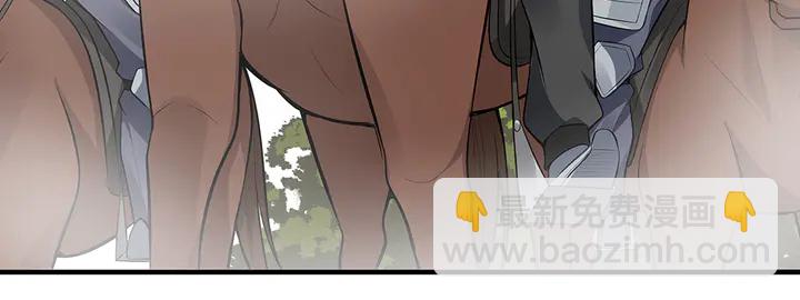 第31话 先下手为强78