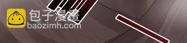 第32话 天涯海角随你119